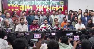 জোট থেকে একটি দলে পরিণত হতে পারে এনসিপি, এবি পার্টি ও রাষ্ট্রসংস্কার আন্দোলন